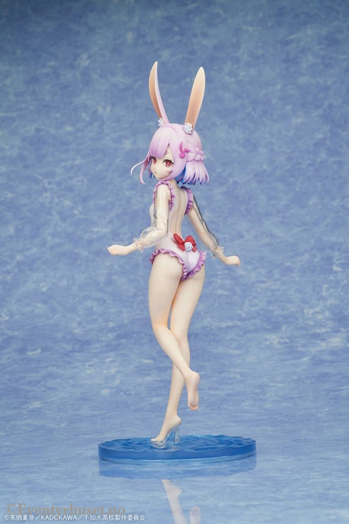 A Misanthrope Teaches a Class for Demi-Humans PVC Statue 1/7 Sui Usami swimsuit Ver. 26 cm Manga & Anime