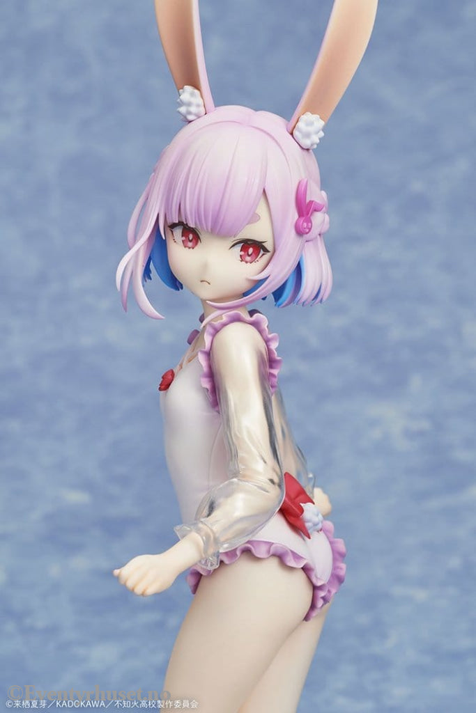 A Misanthrope Teaches a Class for Demi-Humans PVC Statue 1/7 Sui Usami swimsuit Ver. 26 cm Manga & Anime