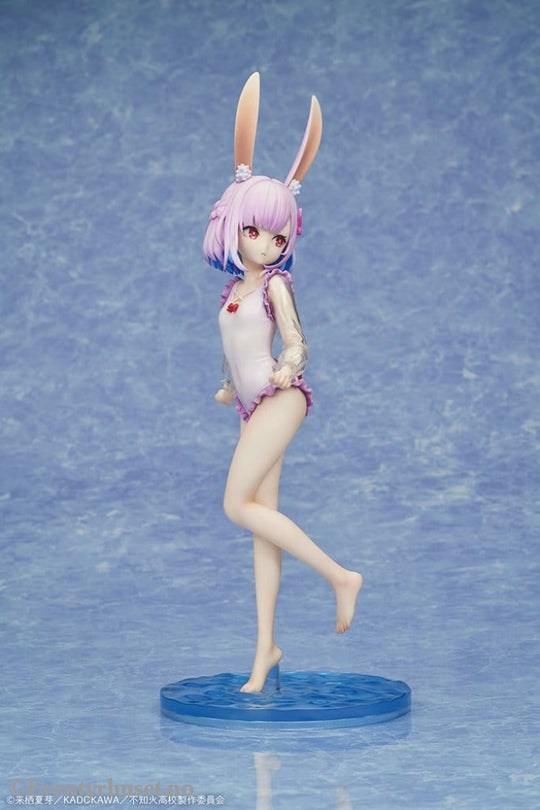 A Misanthrope Teaches a Class for Demi-Humans PVC Statue 1/7 Sui Usami swimsuit Ver. 26 cm Manga & Anime