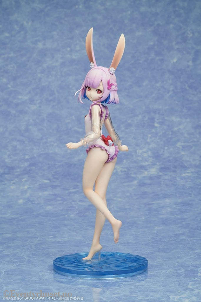 A Misanthrope Teaches a Class for Demi-Humans PVC Statue 1/7 Sui Usami swimsuit Ver. 26 cm Manga & Anime
