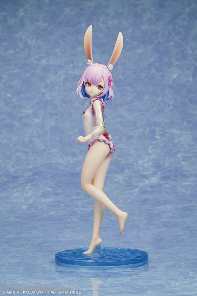 A Misanthrope Teaches a Class for Demi-Humans PVC Statue 1/7 Sui Usami swimsuit Ver. 26 cm Manga & Anime