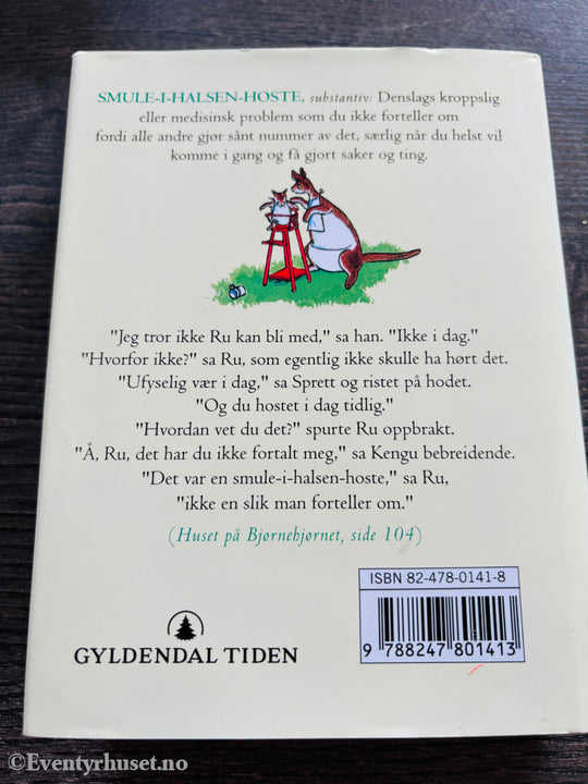 A. R. Melrose – Brumm Ordboken. Bok.