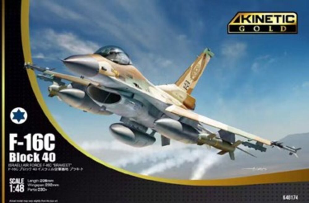 F-16C IAF Block 40
