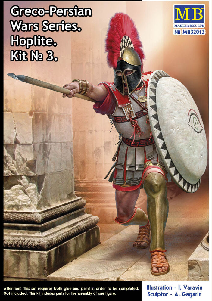 Greco-Persian Wars Series. Hoplite. Kit  3