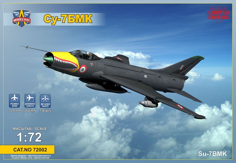 Su-7BMK (Export version)