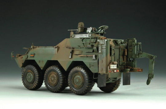 JGSDF NBC Spähwagen