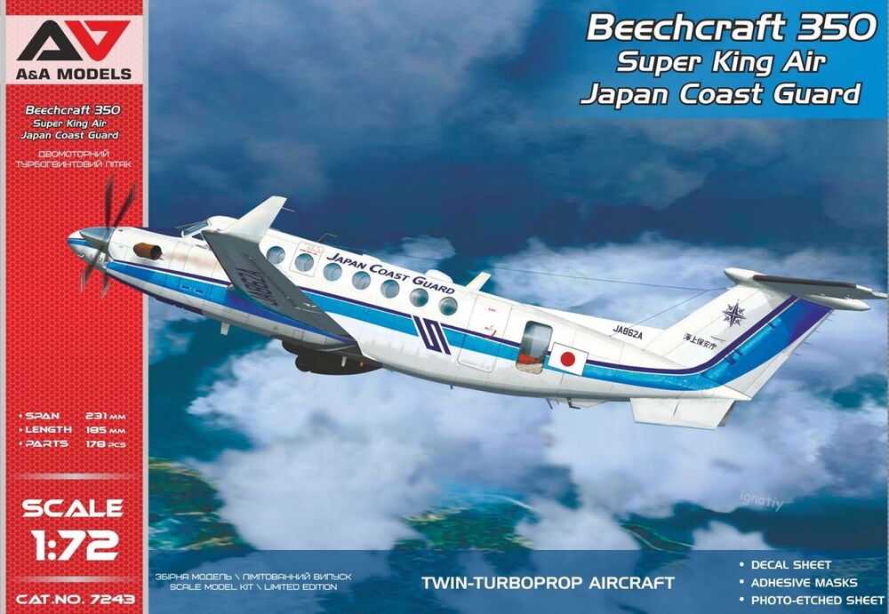 Beechcraft 350 King Air (Japan Coast Guard)