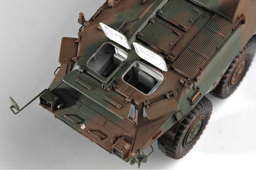 JGSDF NBC Spähwagen