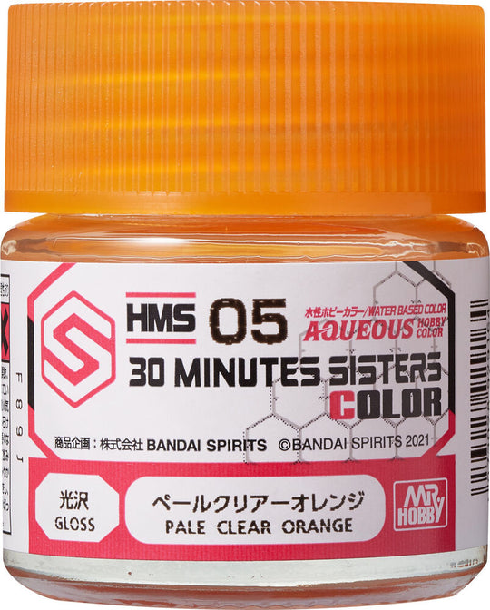 Mr Hobby -Gunze Aqueous Hobby Colors  (10 ml) 30 MINUTES SISTERS Pale Clear Orange