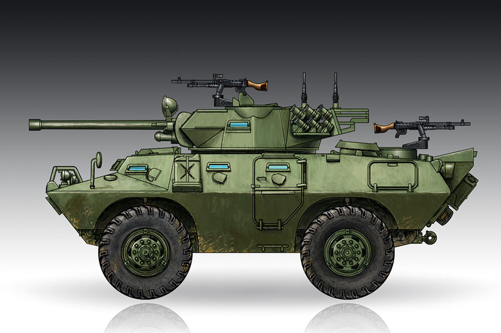 LAV-150 APC 90mm Mecar Gun