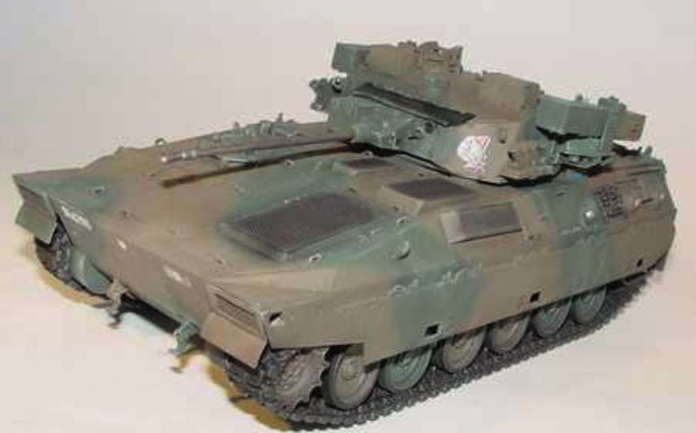 Schützenpanzer Type 89 IFV (JFSDF)