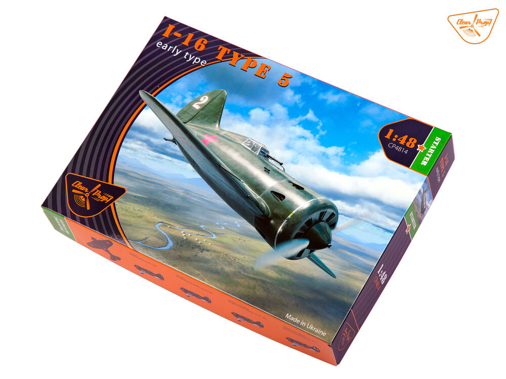 I-16 type 5 (early version)