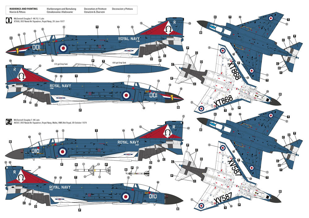 F-4K Phantom FG.1 Late vol.2