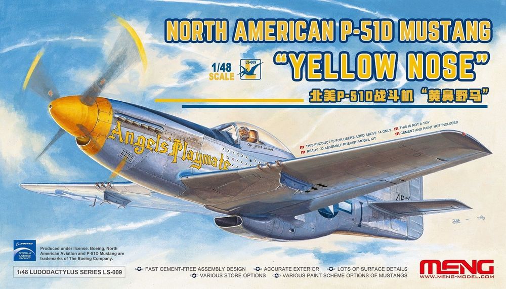 North American P-51D Mustang"Yelloe Nose