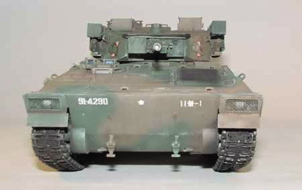 Schützenpanzer Type 89 IFV (JFSDF)