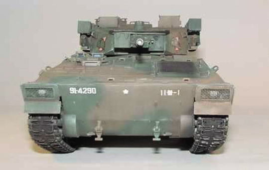 Schützenpanzer Type 89 IFV (JFSDF)