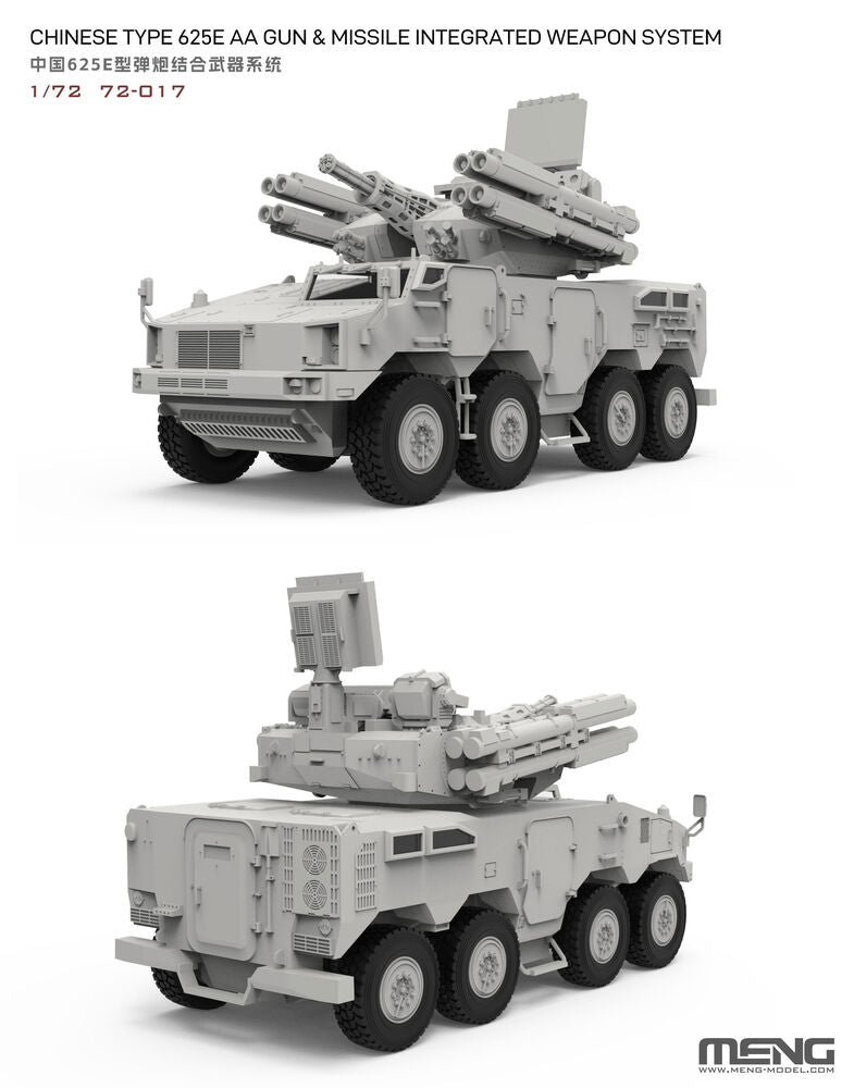 Chinese Type 625E AA Gun & Missile Integrated Weapon System