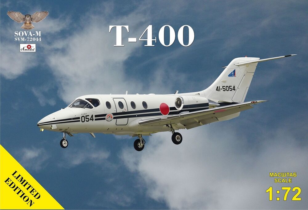 T-400 jet trainer ( JMSDF )