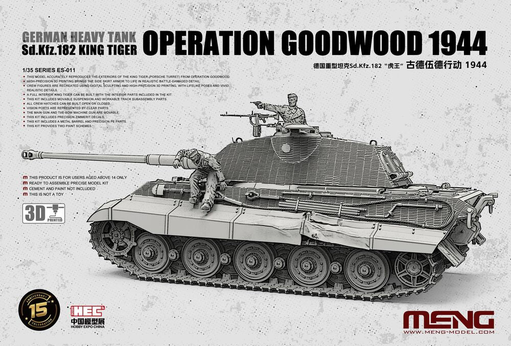German Heavy Tank Sd.Kfz.182 King Tiger Operation Goodwood 1944