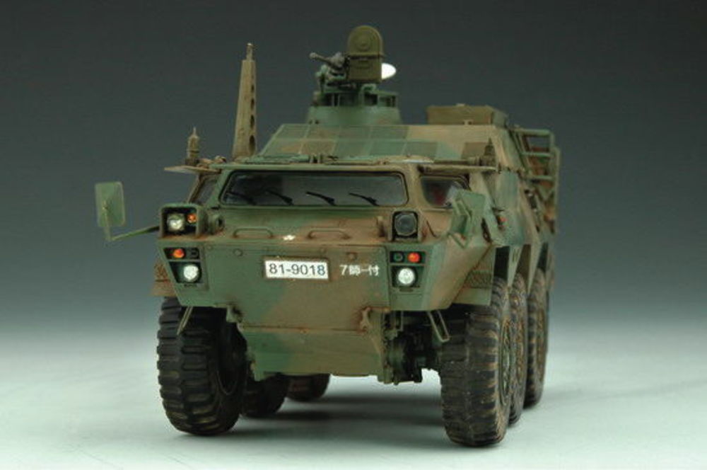 JGSDF NBC Spähwagen