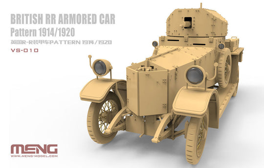 British RR Armored Car Pattern 1914/1920