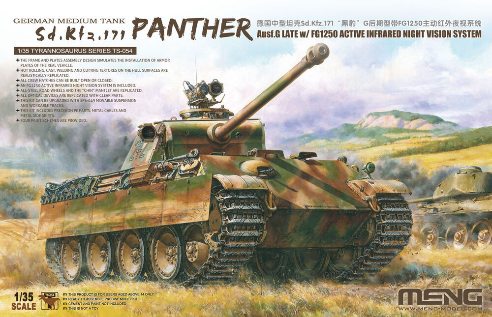 German Medium Tank Sd.Kfz.171 Panther AusG Late w/FG1250Active InfrarNightVisiS