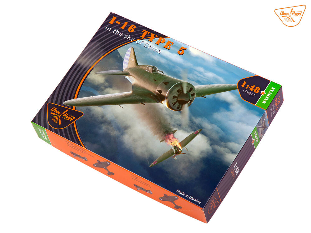 I-16 type 5 (in the sky of China)