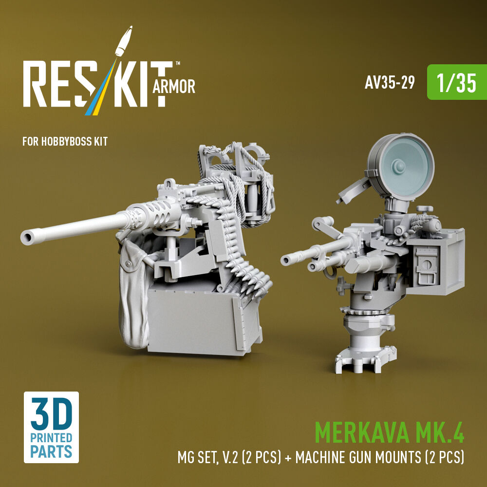 Merkava Mk.4 MG set, V.2 (2 pcs) + Machine gun mounts (2 pcs) (3D Printed) for Hobby Boss