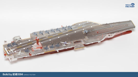 Clear Painted Colorful U.S. Navy  Gerald R. Ford-class aircraft carrier- USS Gerald R. Ford CVN-78