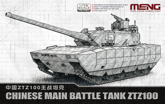 Chinese Main Battle Tank ZTZ100