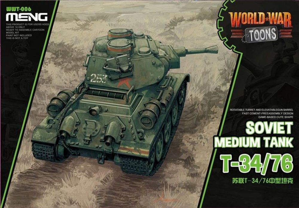 Soviet Medium Tank T-34/76(Cartoon Model