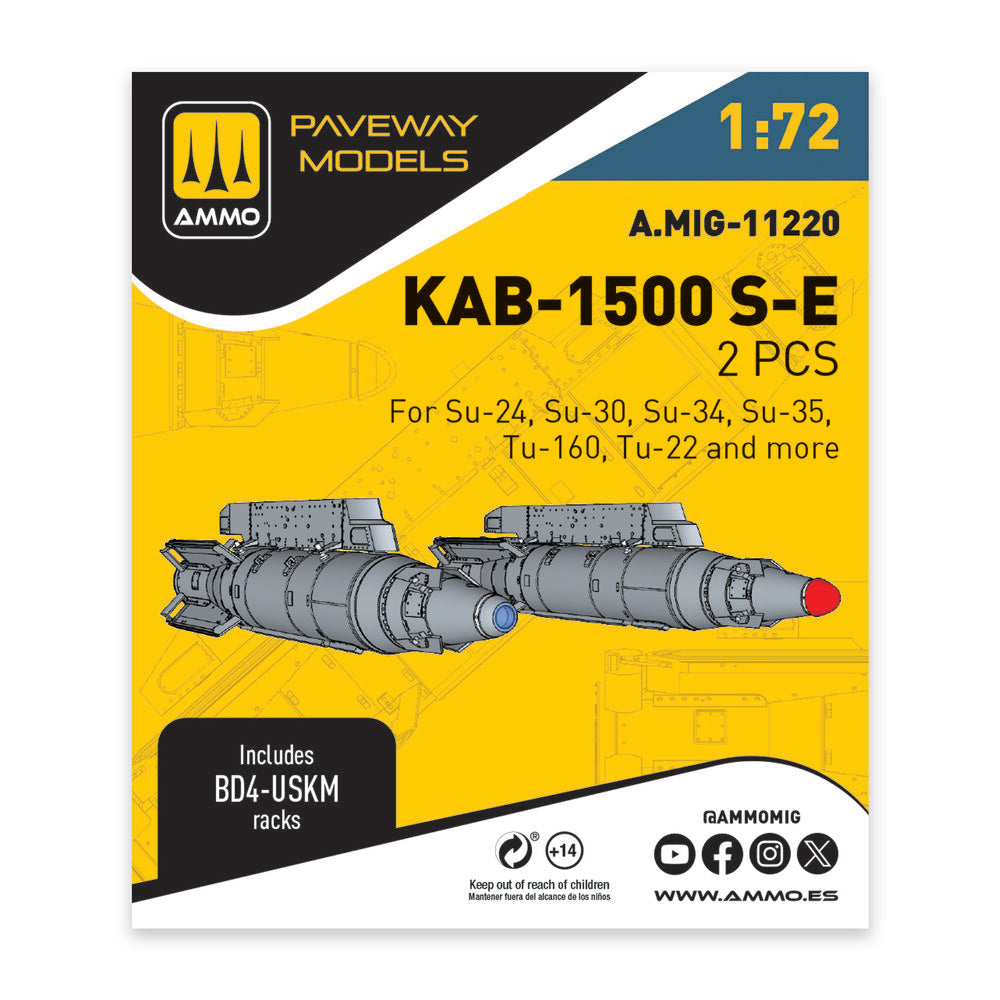 KAB-1500 S-E (2 pcs)