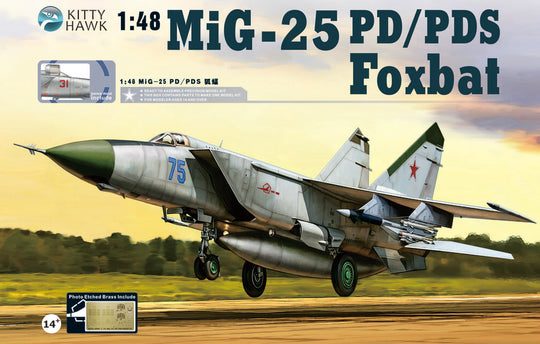 MIG-25 PD/PDS Foxbat