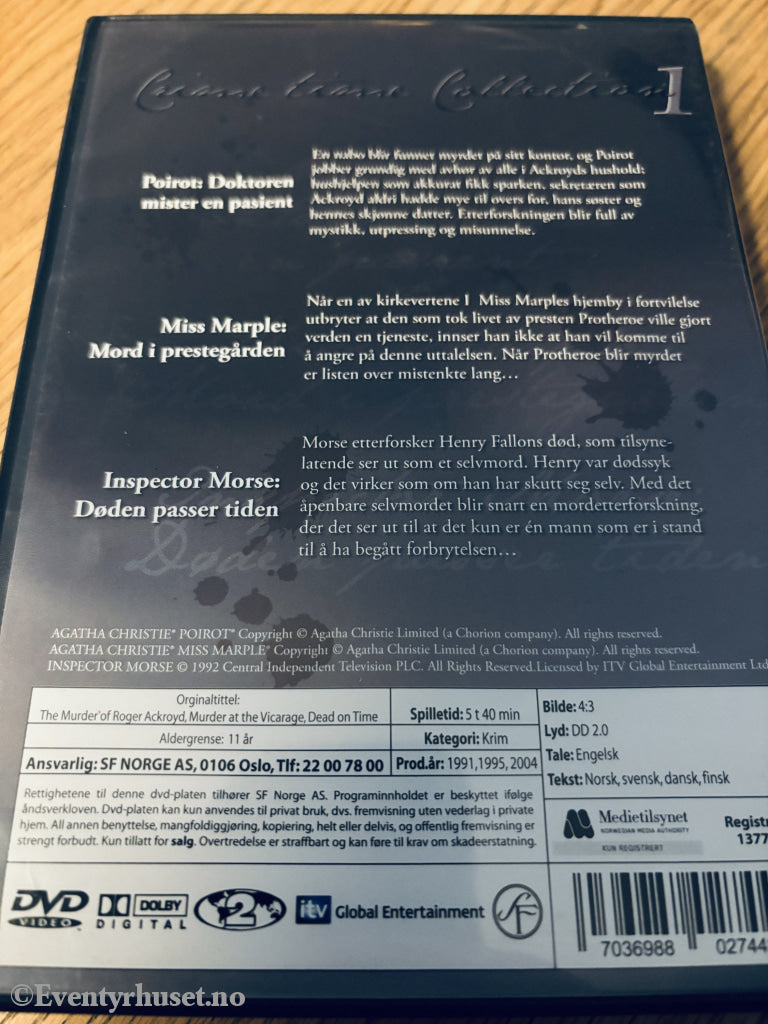 Agatha Christie Collection 1. 2005. DVD samleboks