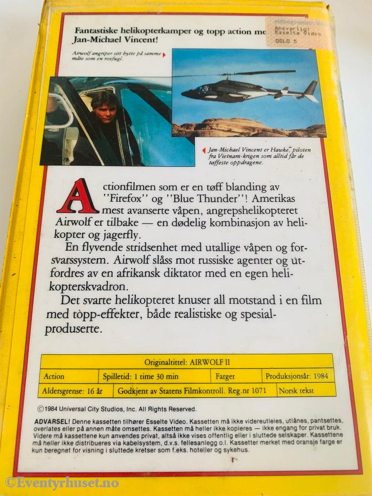 Airwolf 2. 1984. Vhs Big Box. Box