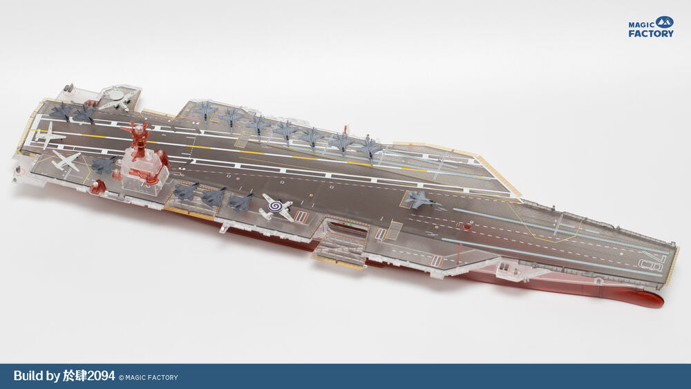 Clear Painted Colorful U.S. Navy  Gerald R. Ford-class aircraft carrier- USS Gerald R. Ford CVN-78
