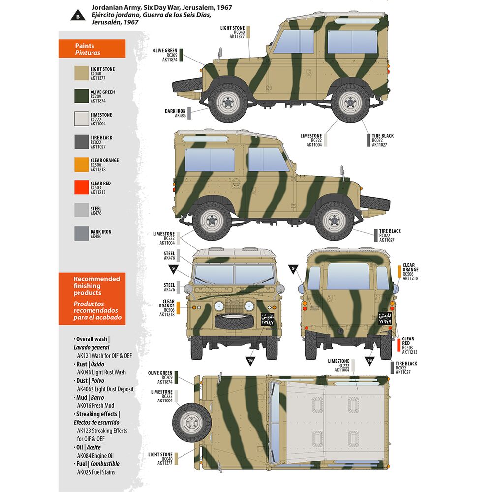 Land Rover 88 Series IIA -Station Wagon 1/35