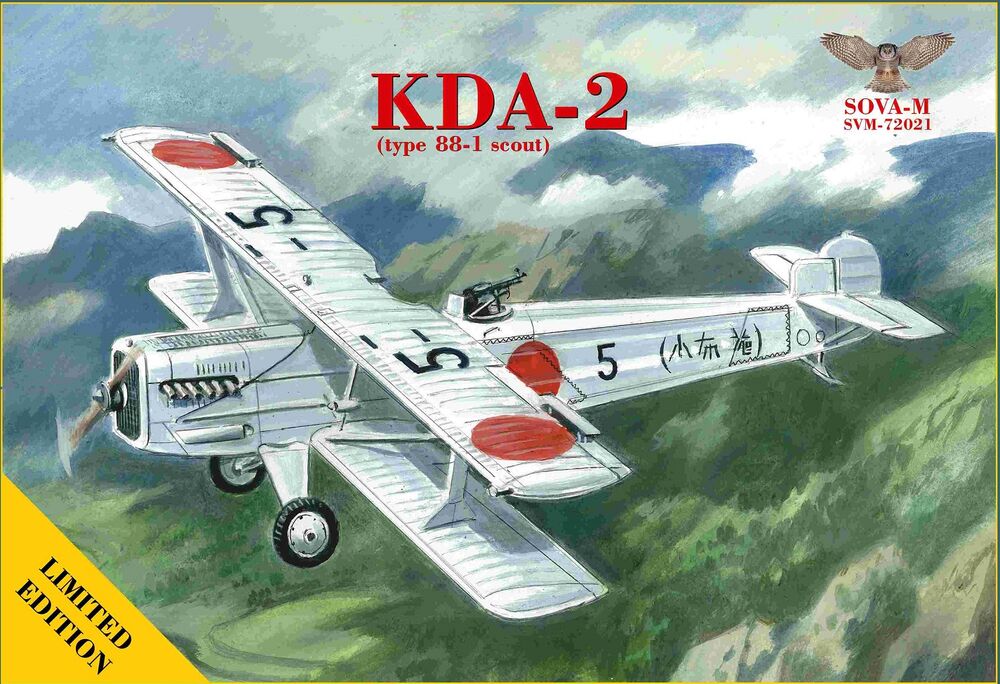 KDA-2 (type 88 -1 ) reconnaissance biplane