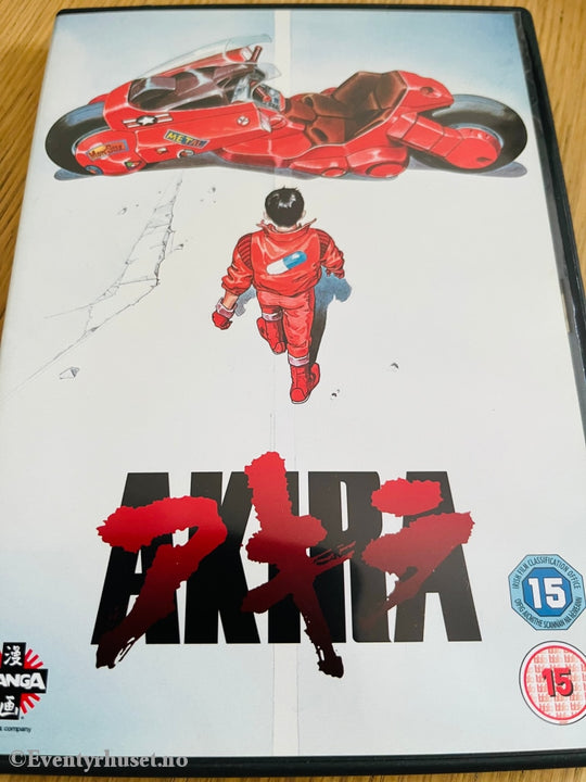 Akira. Dvd. Dvd