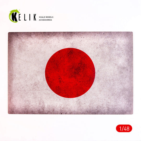 Japan Flag - Base - Acrylic 3 mm (410 x 270 mm) (410 g) (1/72 - 1/32)