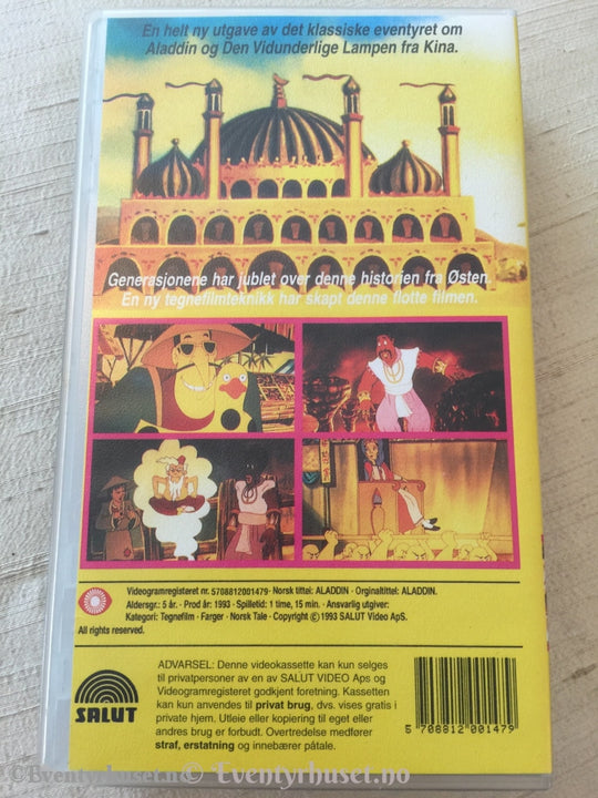 Aladdin. 1993. Vhs. Vhs