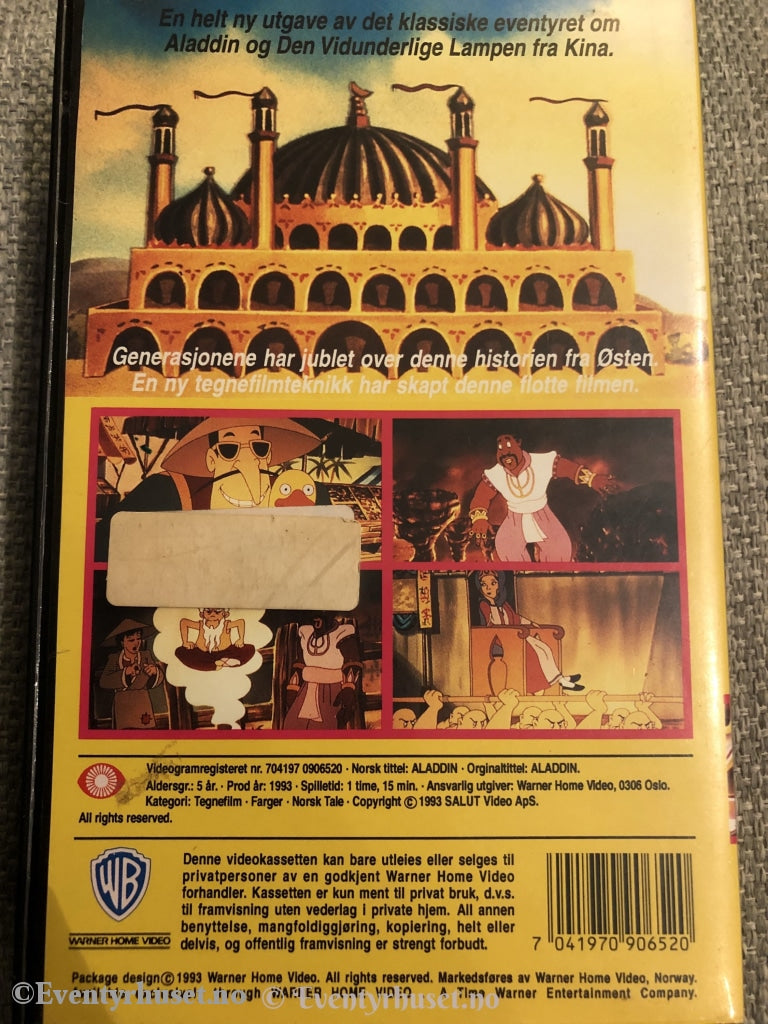 Aladdin. 1993. Vhs. (Warner Versjonen) Vhs