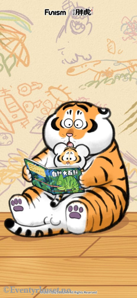 Alexander The Fat Tiger Mini Figures Roaring Love Series 2: Epic Filial Fabil7 cm Display (8) Collectibles