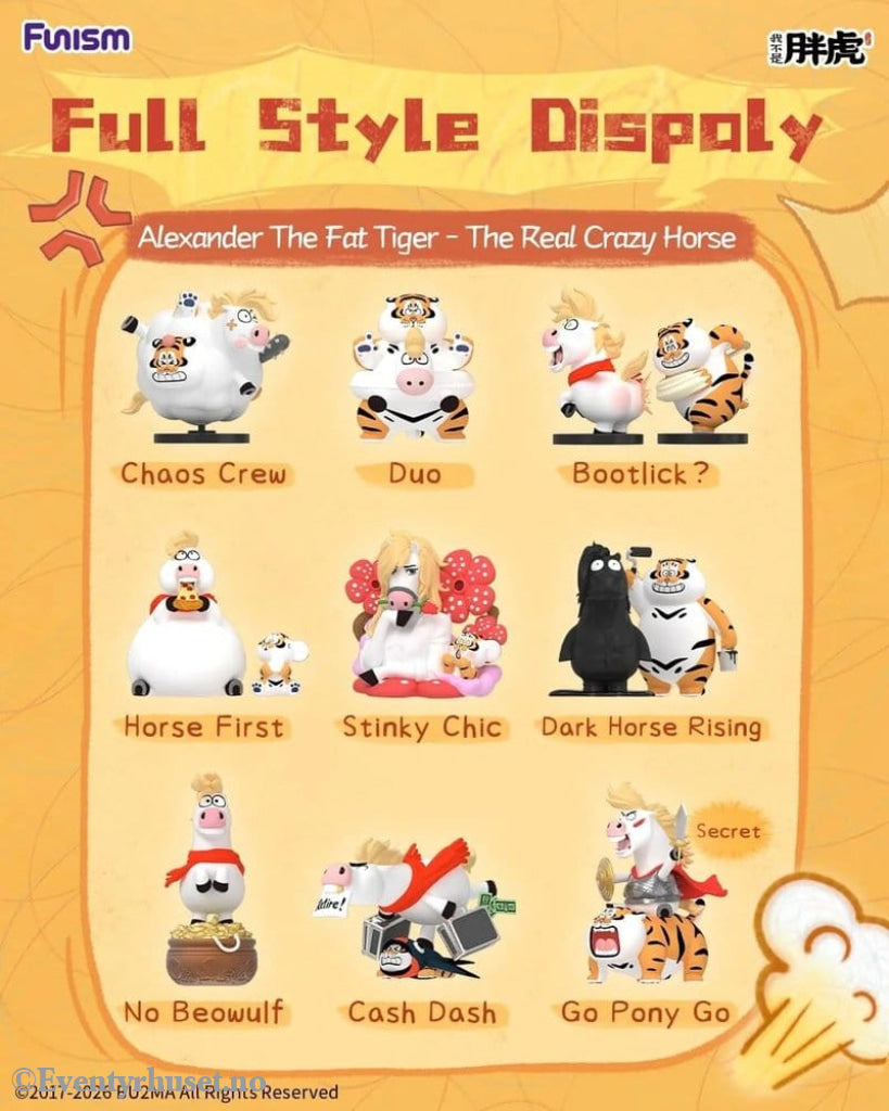 Alexander The Fat TigerBlind Box Mini Figures The Real Crazy Horse Display (8) Collectibles