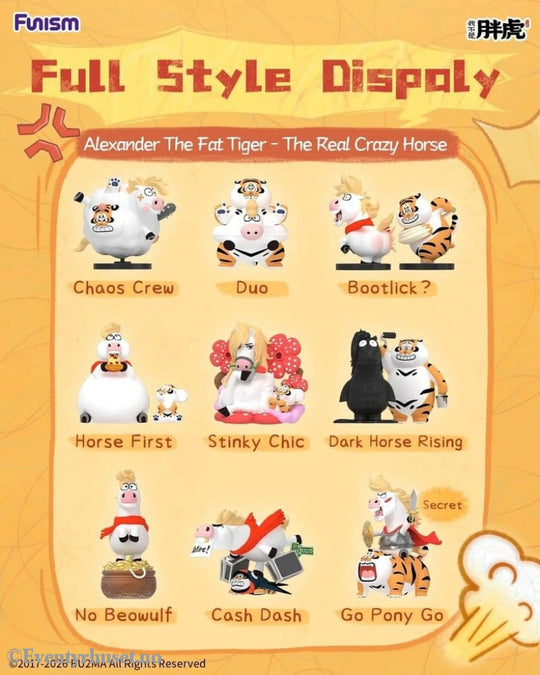 Alexander The Fat TigerBlind Box Mini Figures The Real Crazy Horse Display (8) Collectibles