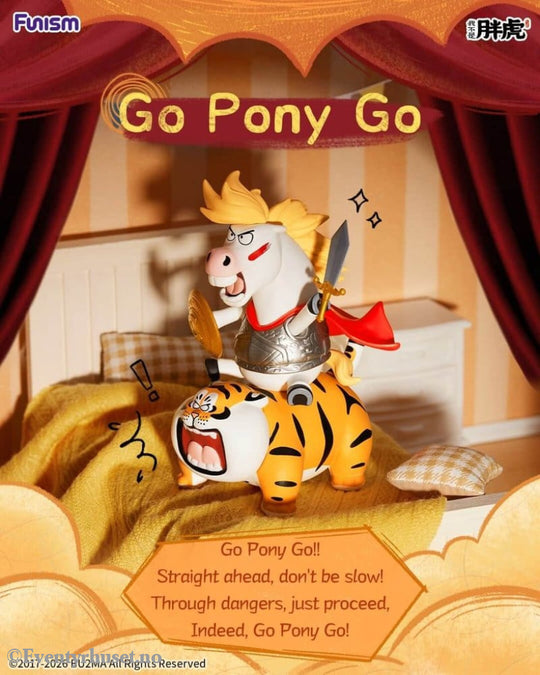 Alexander The Fat TigerBlind Box Mini Figures The Real Crazy Horse Display (8) Collectibles