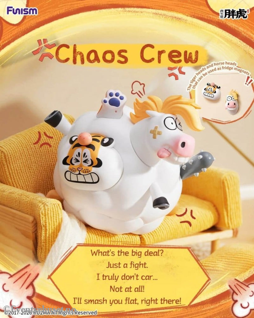 Alexander The Fat TigerBlind Box Mini Figures The Real Crazy Horse Display (8) Collectibles