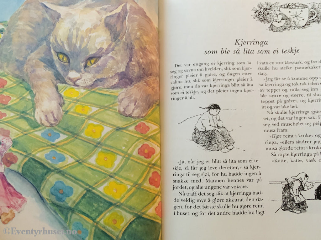 Alf Prøysen. 1969/95. På Eventyr Med Teskjekjerringa. Fortelling