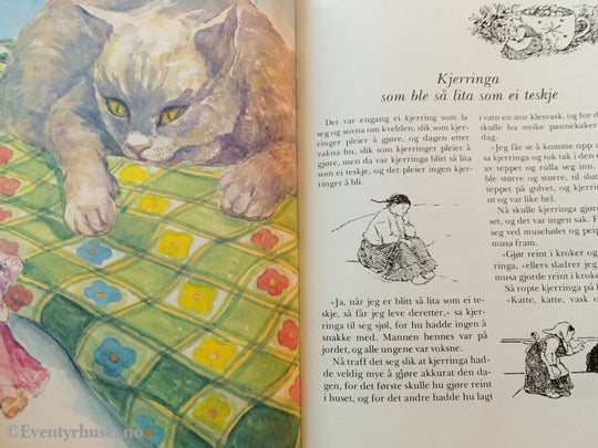 Alf Prøysen. 1969/95. På Eventyr Med Teskjekjerringa. Fortelling