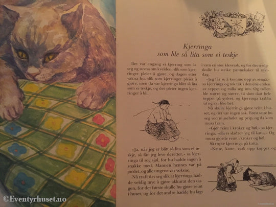 Alf Prøysen. 1981. På Eventyr Med Teskjekjerringa. Fortelling